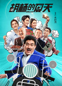 四虎精品成人免费影视